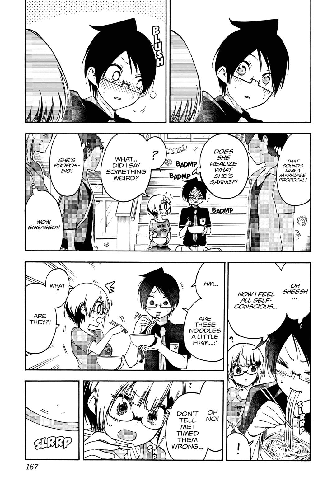 We Never Learn Chapter 68 - Page 19