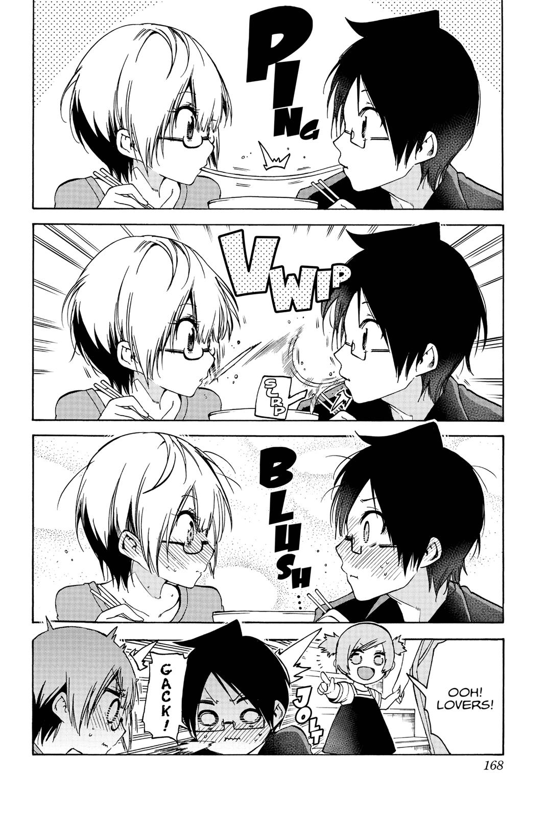 We Never Learn Chapter 68 - Page 20