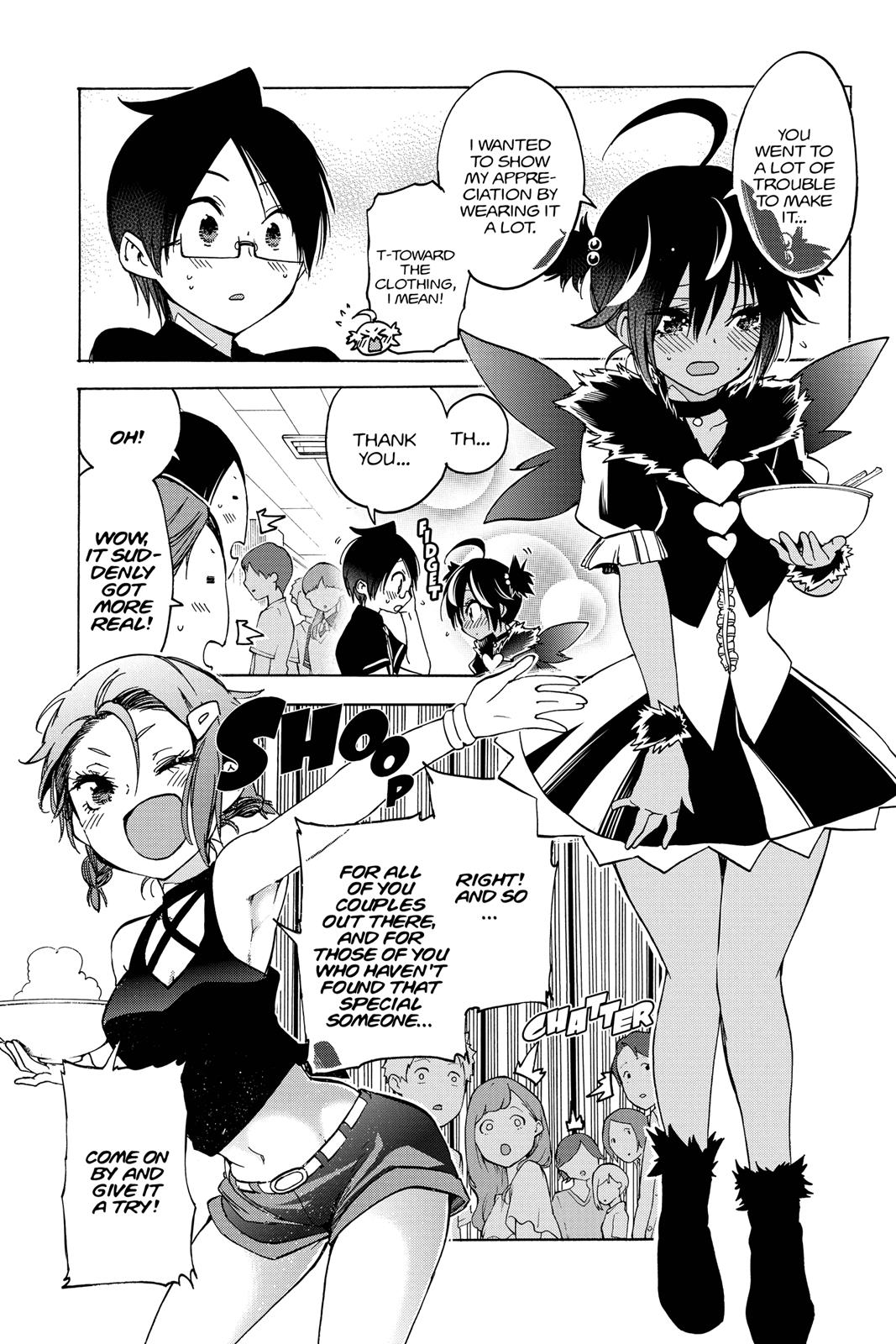 We Never Learn Chapter 69 - Page 3