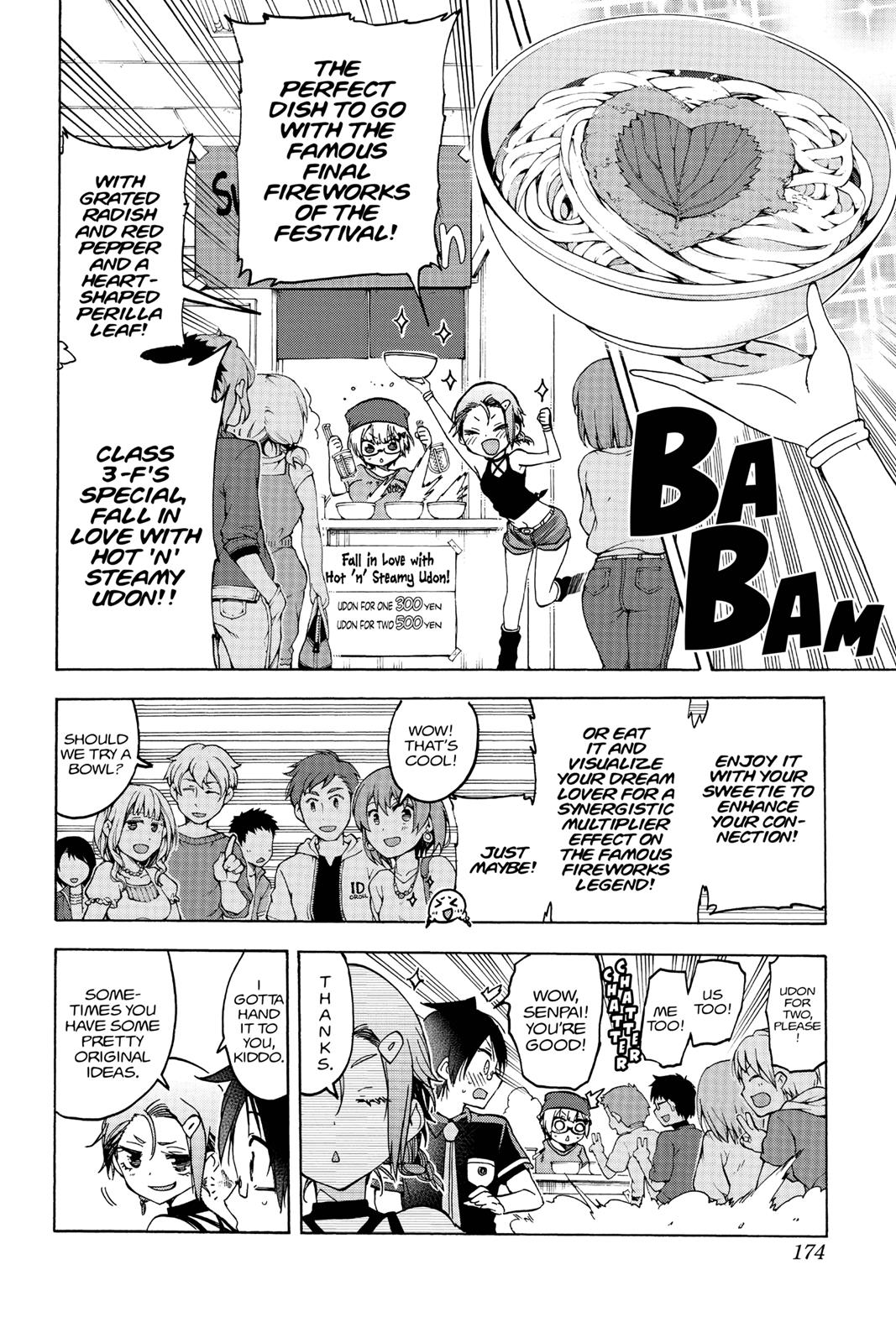 We Never Learn Chapter 69 - Page 4