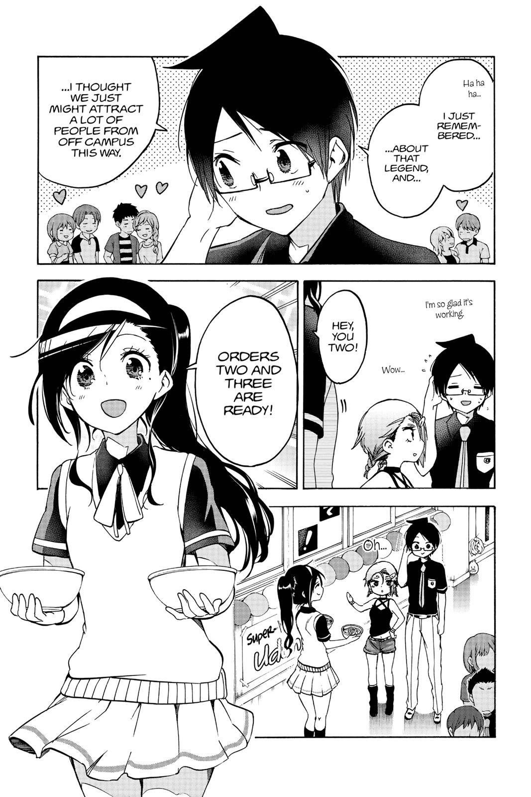 We Never Learn Chapter 69 - Page 5