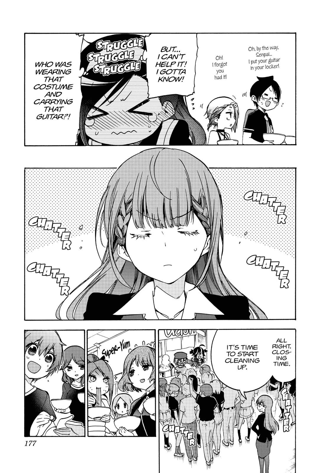 We Never Learn Chapter 69 - Page 7