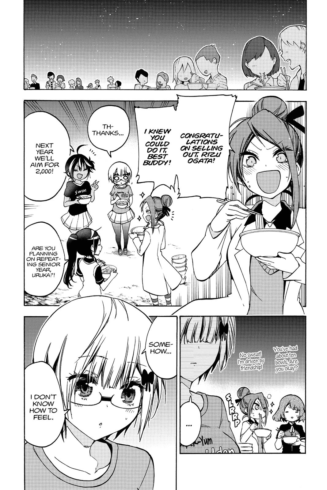 We Never Learn Chapter 69 - Page 9
