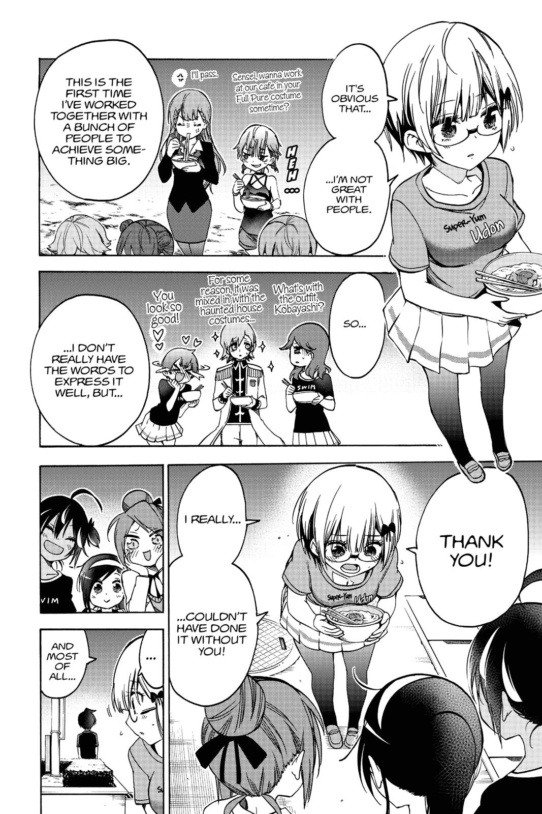 We Never Learn Chapter 69 - Page 10