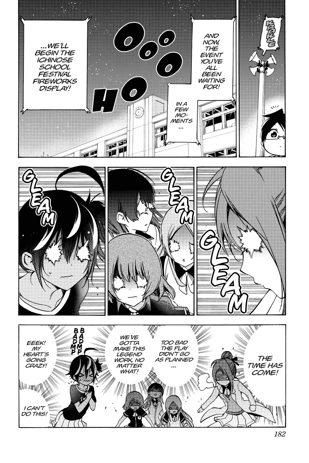 We Never Learn Chapter 69 - Page 12