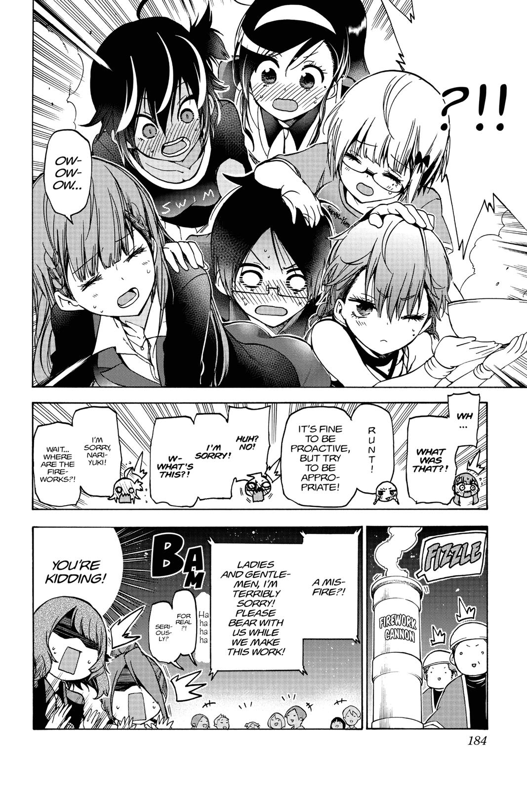 We Never Learn Chapter 69 - Page 14