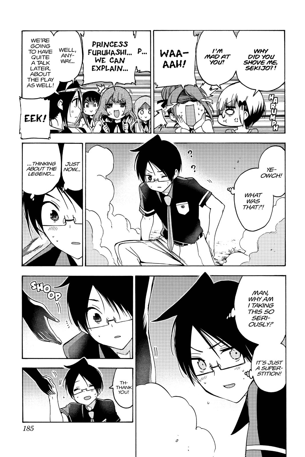 We Never Learn Chapter 69 - Page 15