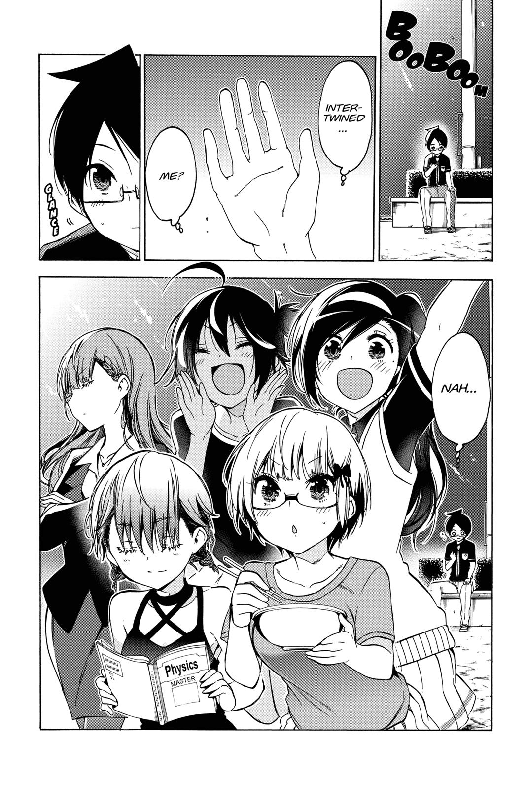 We Never Learn Chapter 69 - Page 18