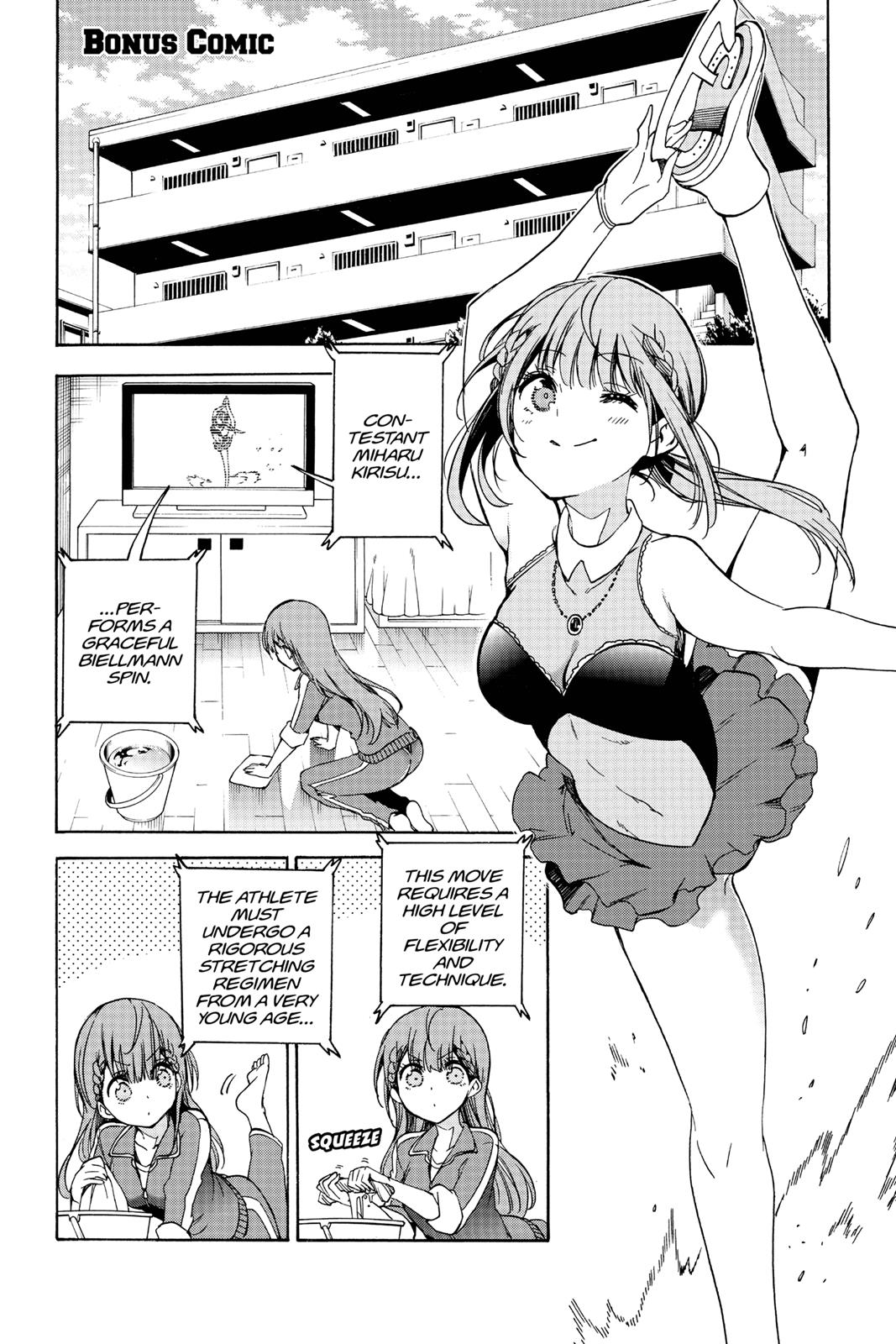 We Never Learn Chapter 69 - Page 21