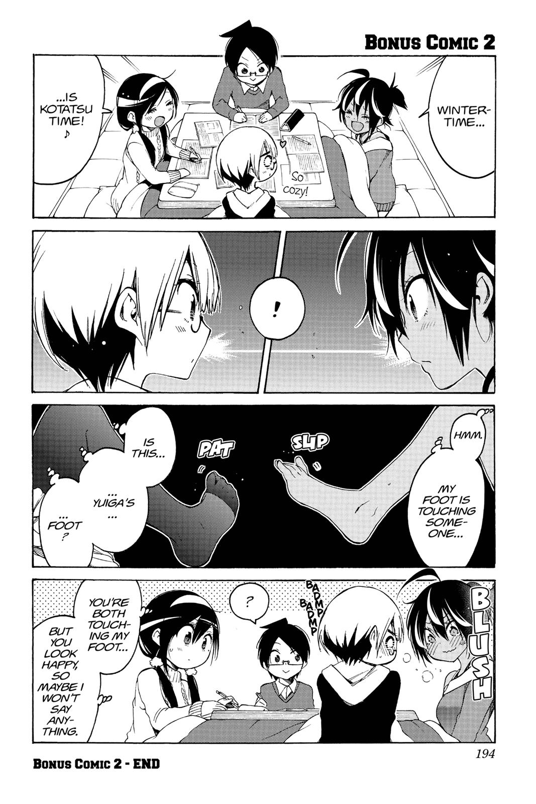 We Never Learn Chapter 69 - Page 23