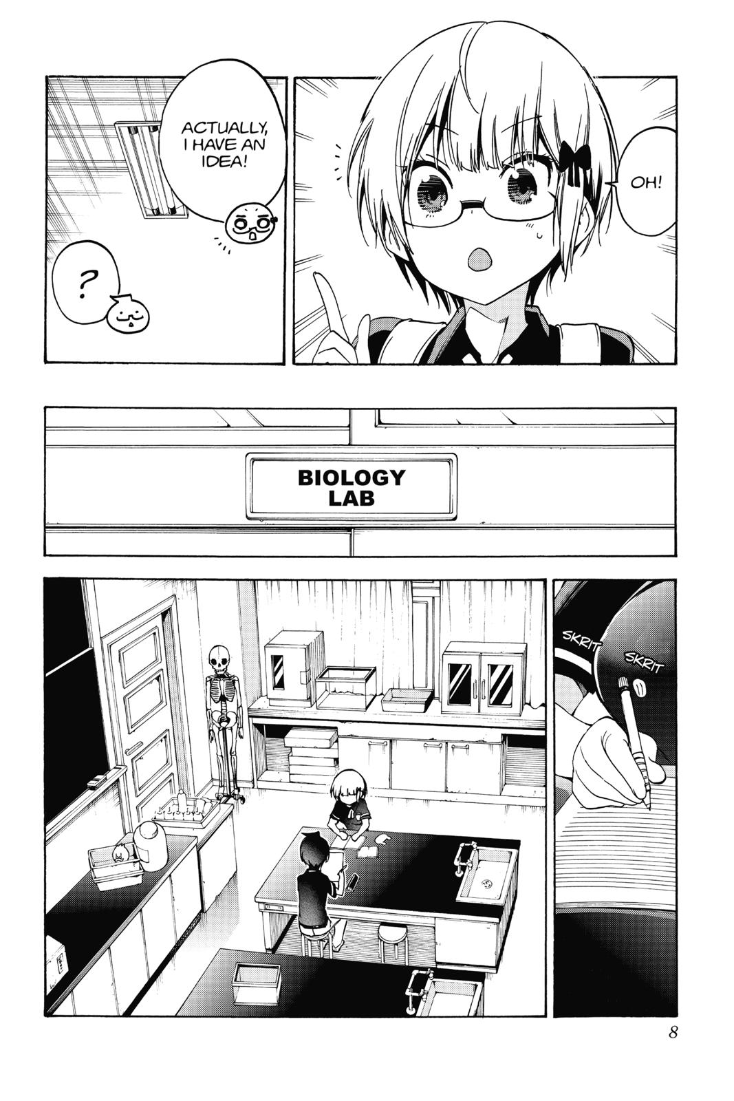 We Never Learn Chapter 70 - Page 8