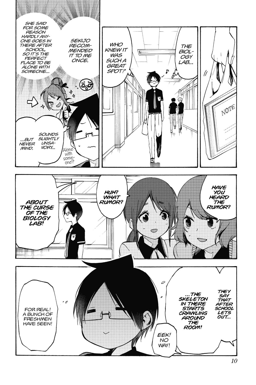 We Never Learn Chapter 70 - Page 10