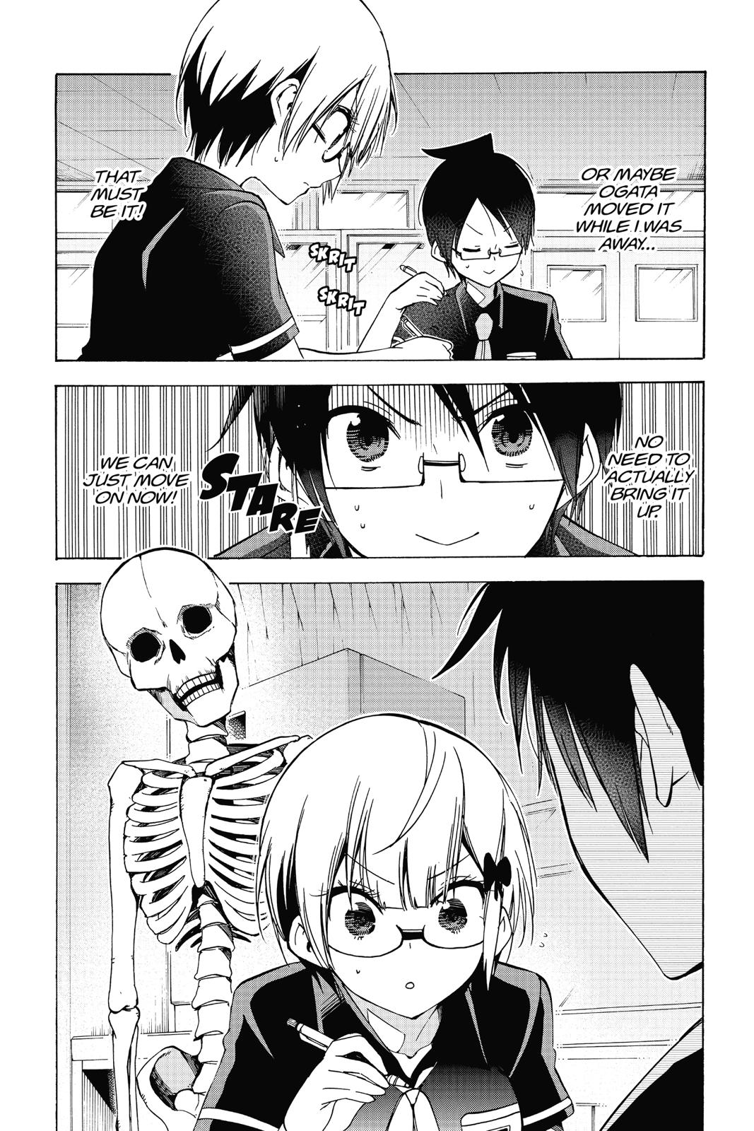 We Never Learn Chapter 70 - Page 13
