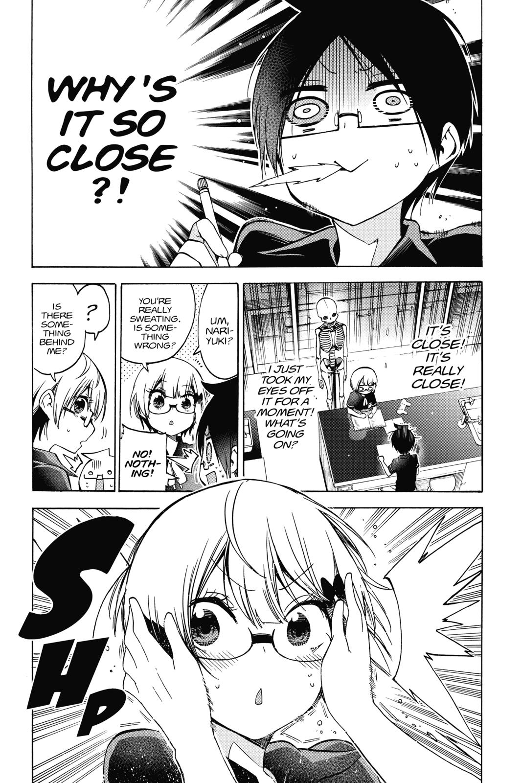 We Never Learn Chapter 70 - Page 14