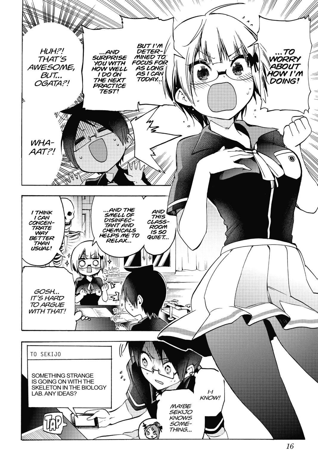 We Never Learn Chapter 70 - Page 16