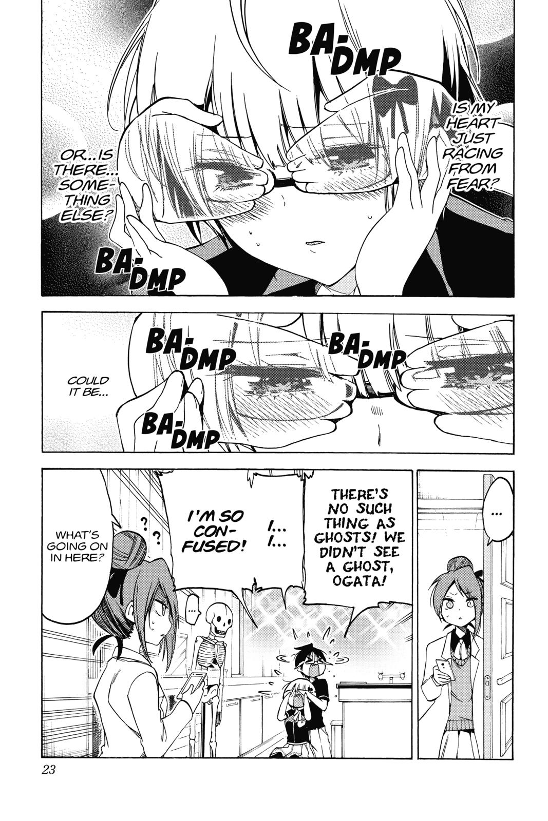 We Never Learn Chapter 70 - Page 23