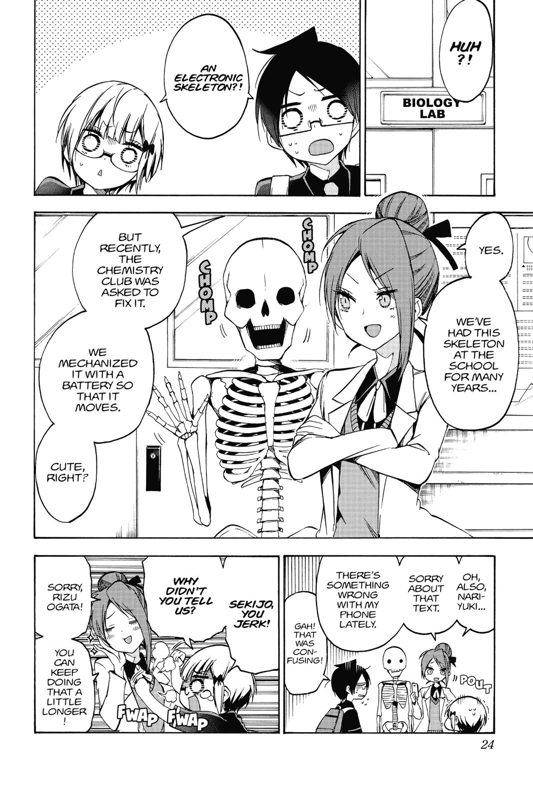 We Never Learn Chapter 70 - Page 24