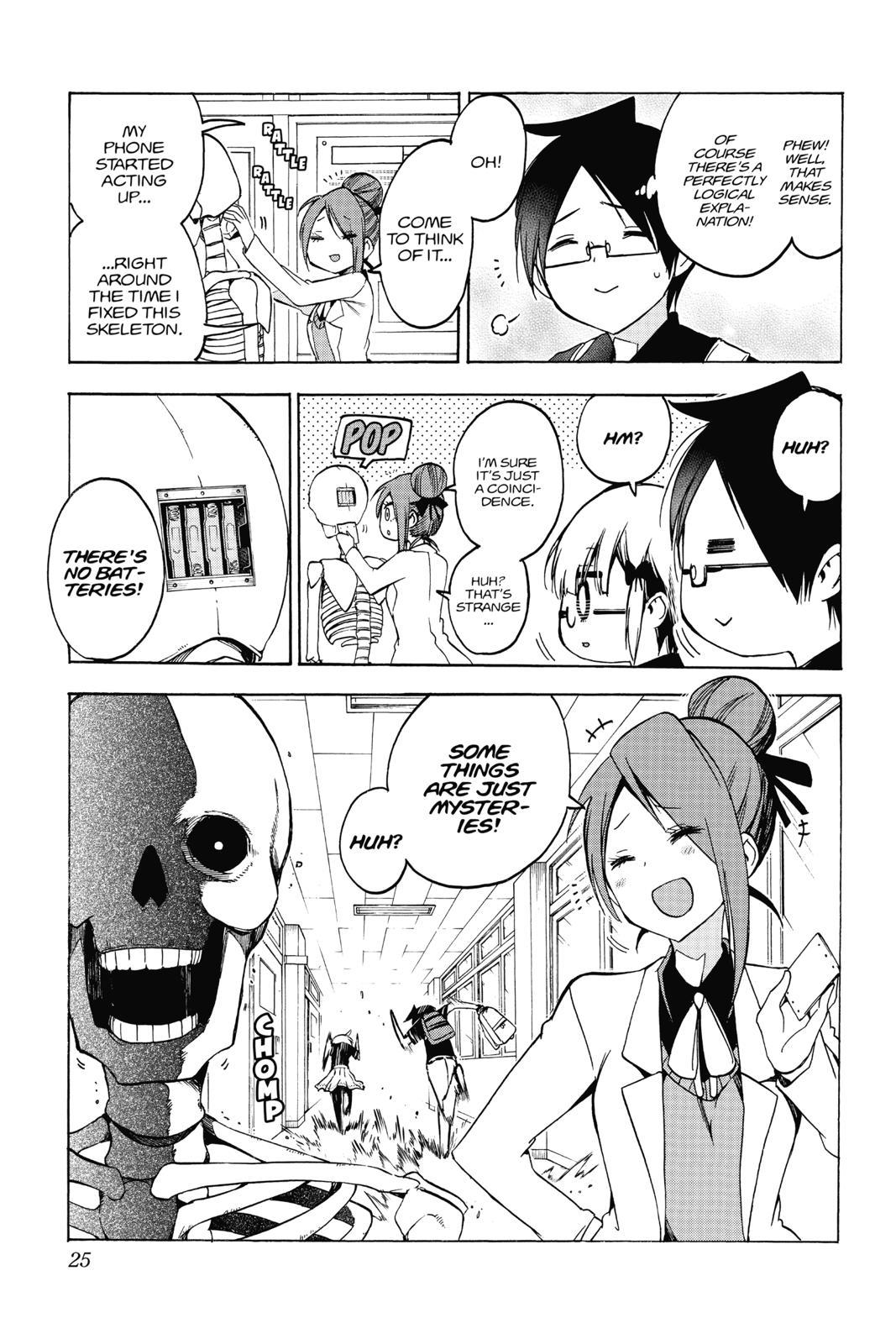 We Never Learn Chapter 70 - Page 25