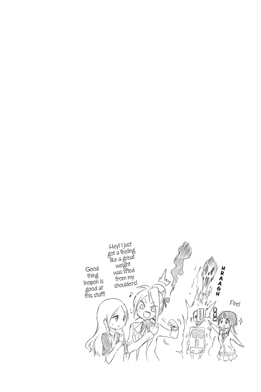 We Never Learn Chapter 70 - Page 26