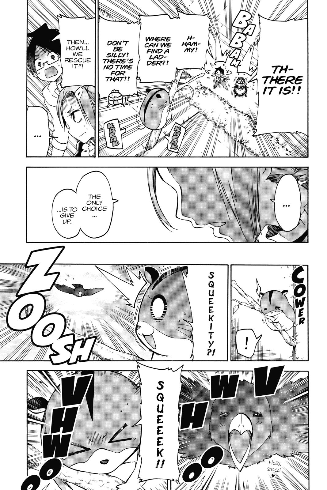 We Never Learn Chapter 71 - Page 13