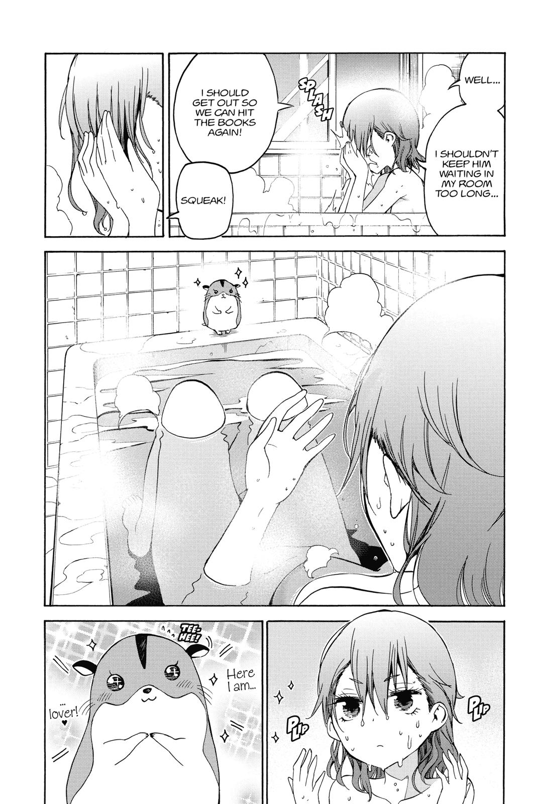 We Never Learn Chapter 71 - Page 17