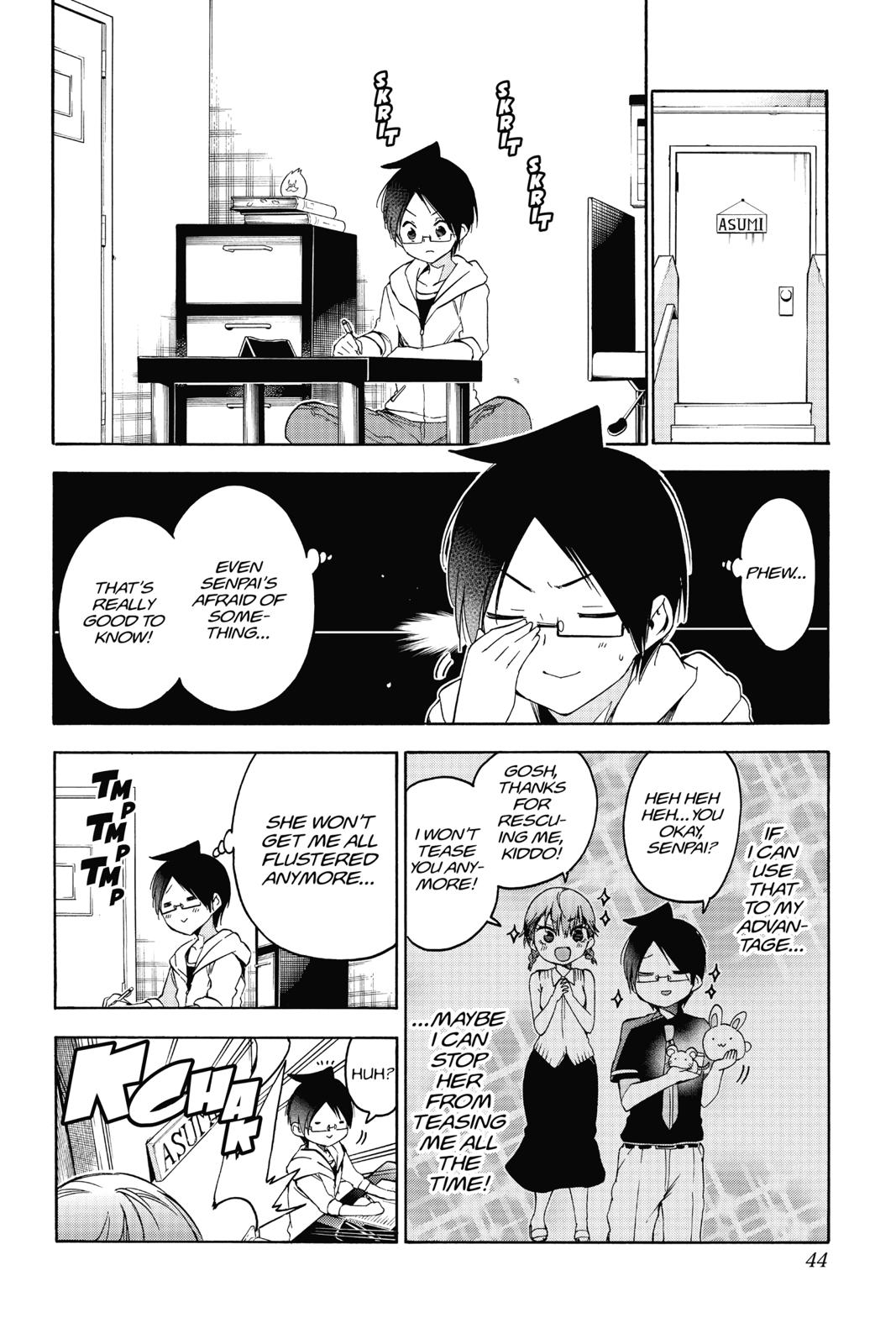 We Never Learn Chapter 71 - Page 18