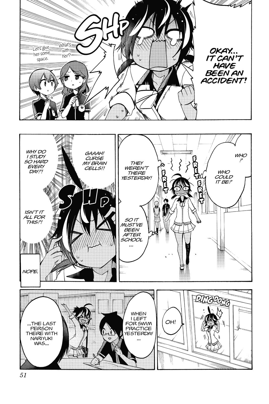 We Never Learn Chapter 72 - Page 5