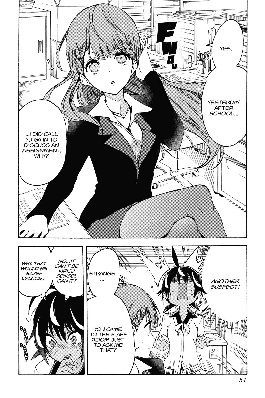 We Never Learn Chapter 72 - Page 8