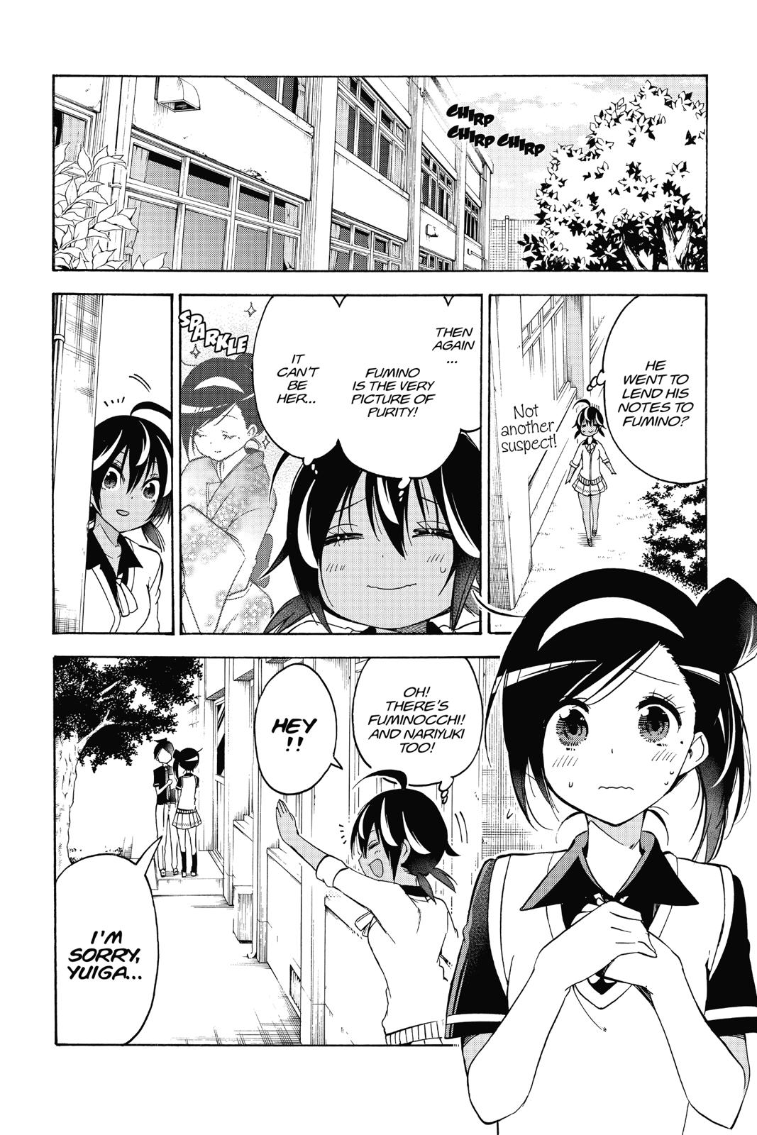 We Never Learn Chapter 72 - Page 10