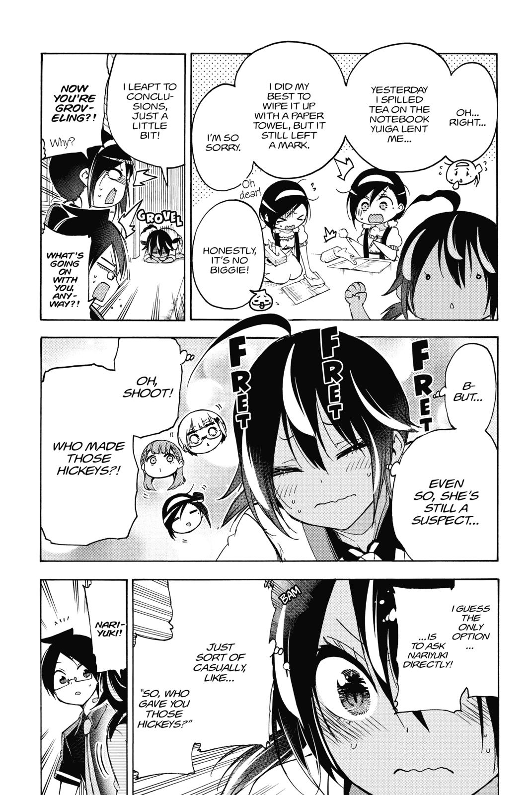 We Never Learn Chapter 72 - Page 13