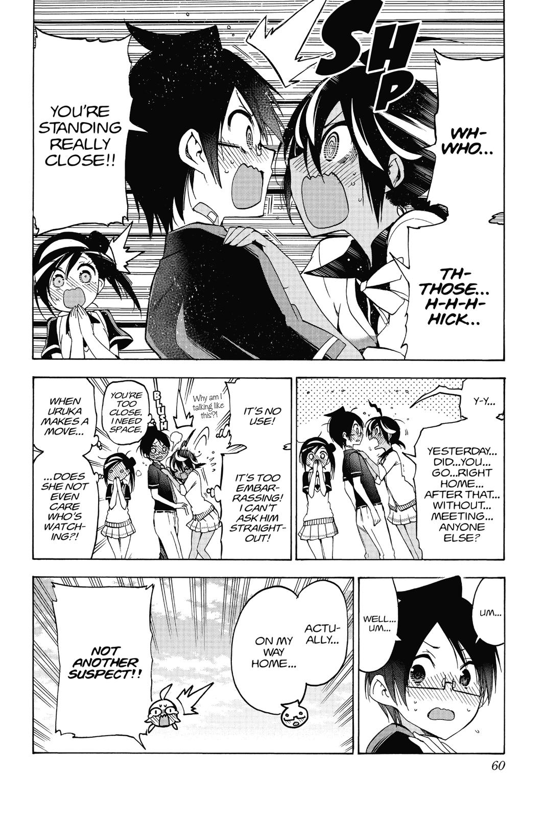 We Never Learn Chapter 72 - Page 14