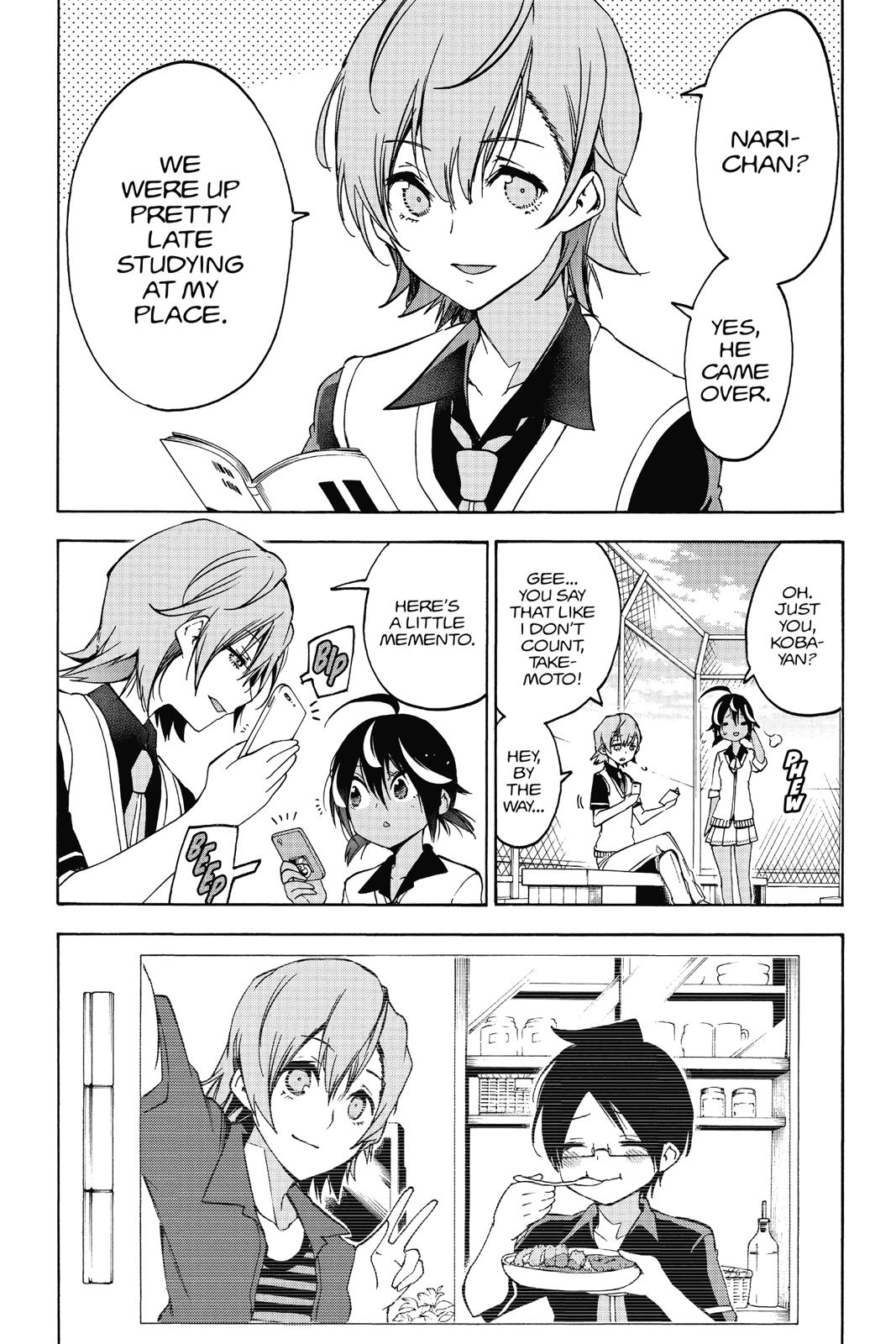 We Never Learn Chapter 72 - Page 15