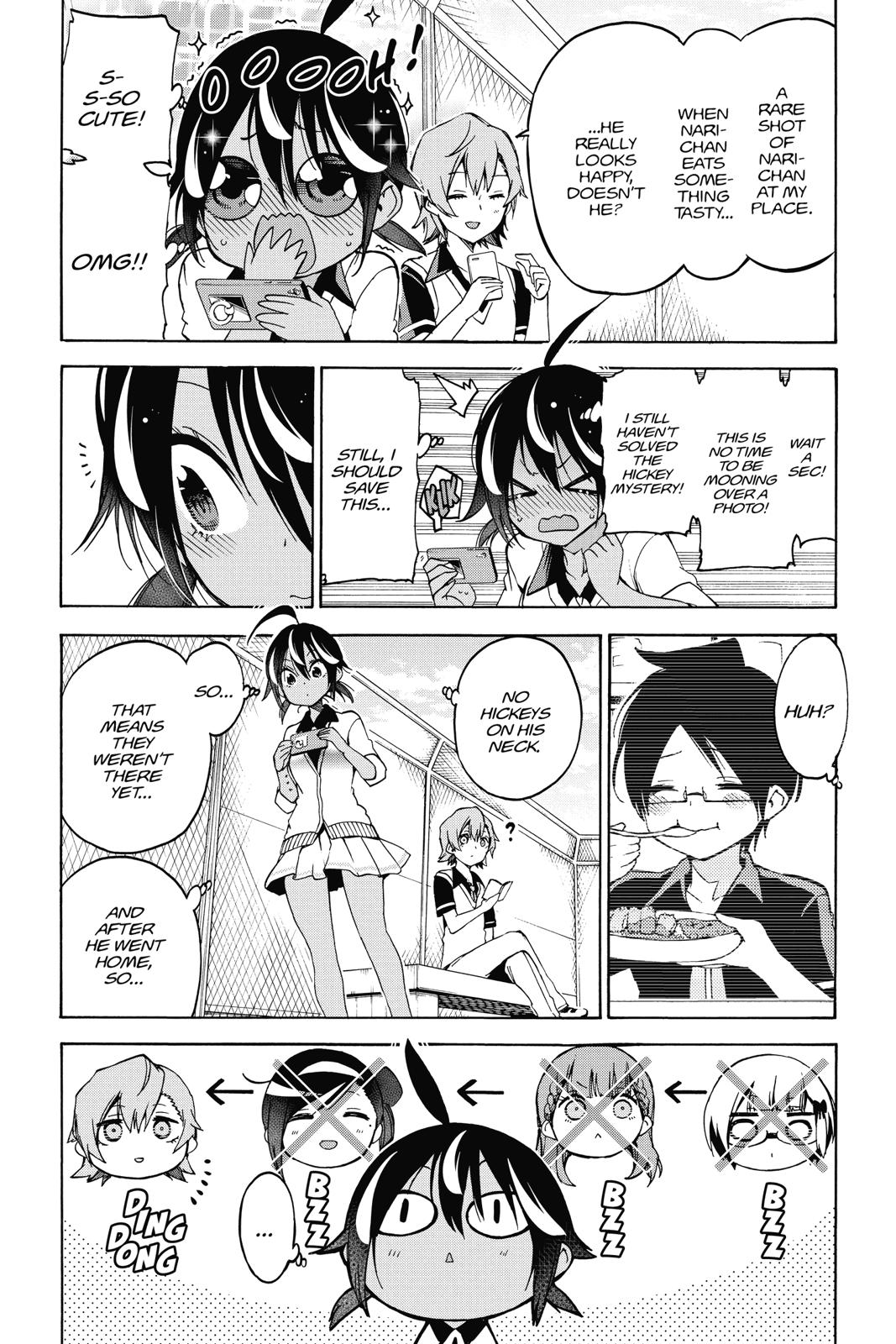 We Never Learn Chapter 72 - Page 16