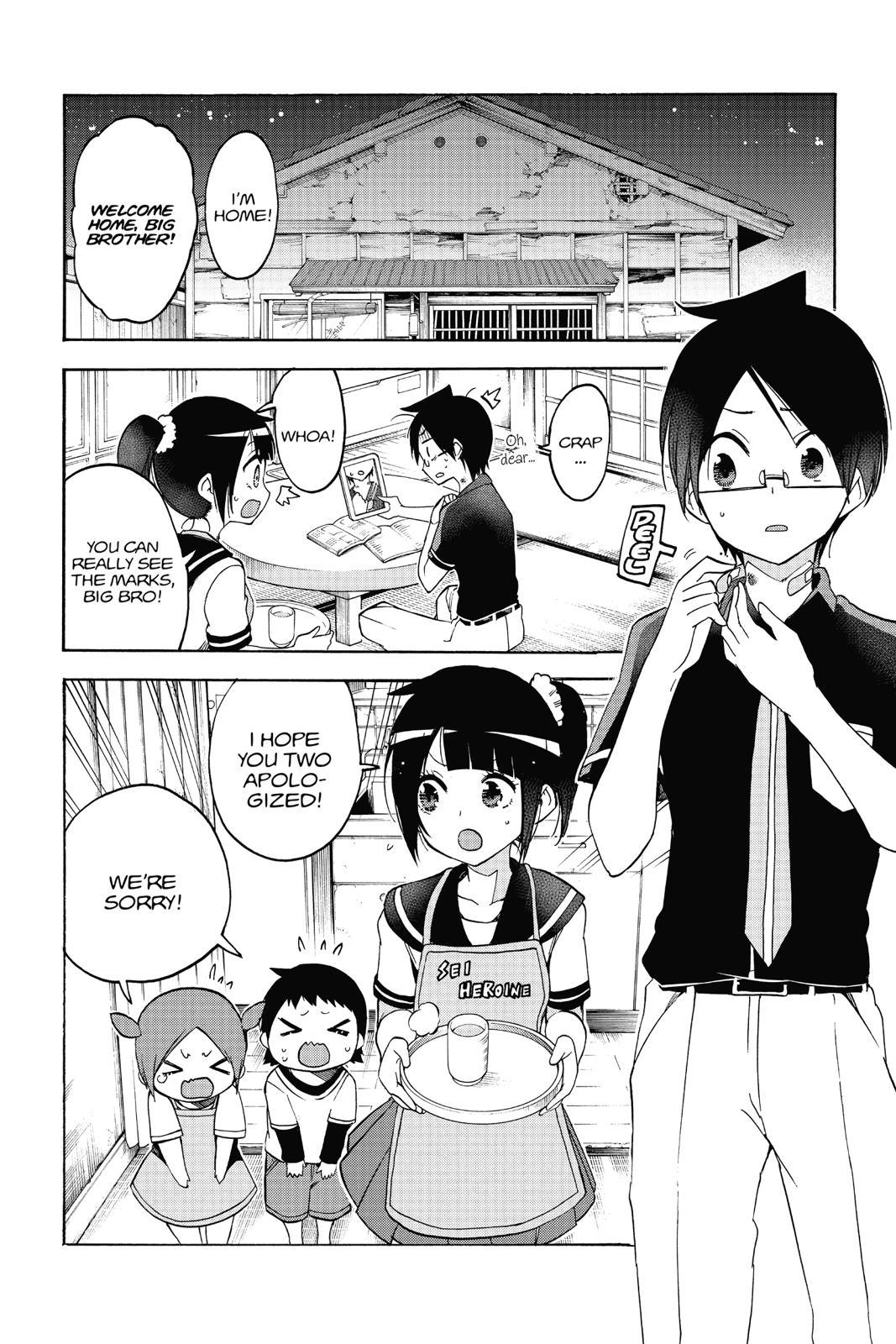We Never Learn Chapter 72 - Page 18