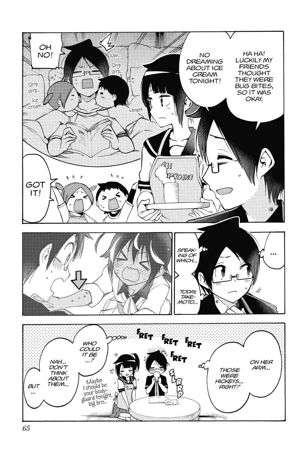 We Never Learn Chapter 72 - Page 19