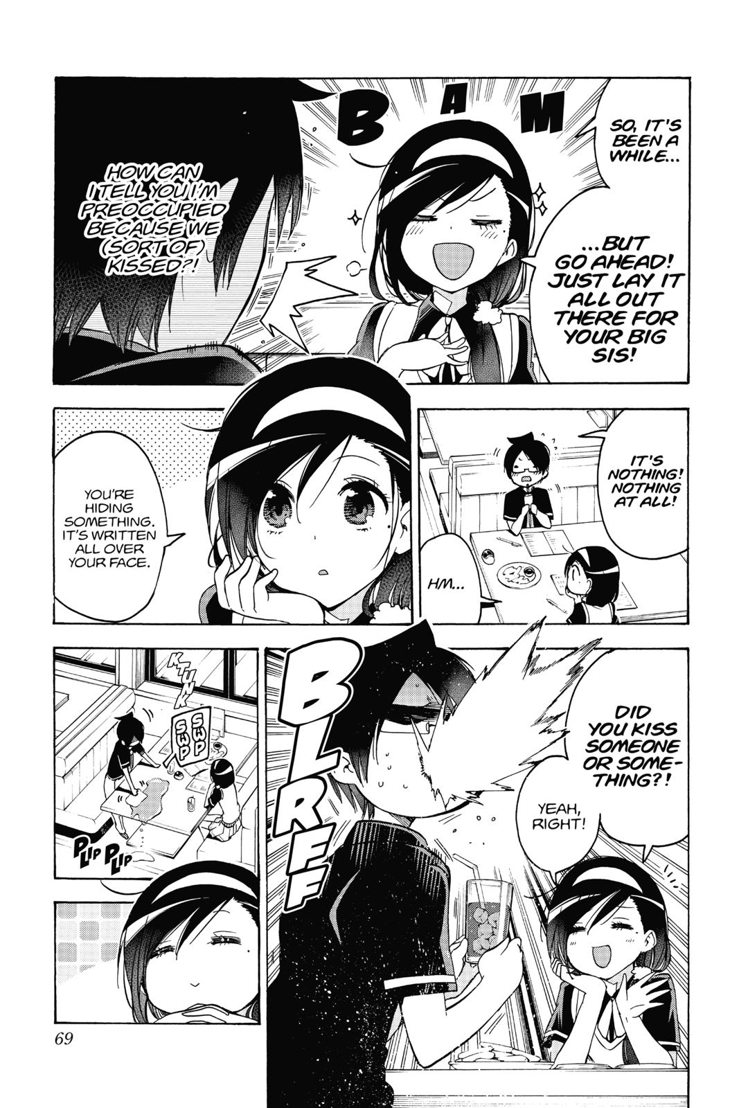 We Never Learn Chapter 73 - Page 3