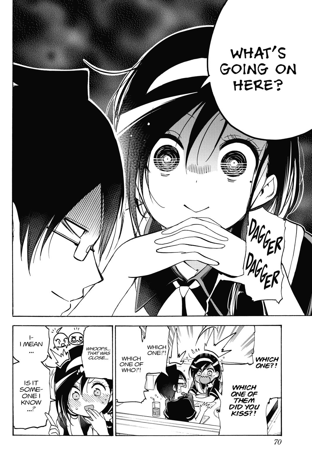 We Never Learn Chapter 73 - Page 4