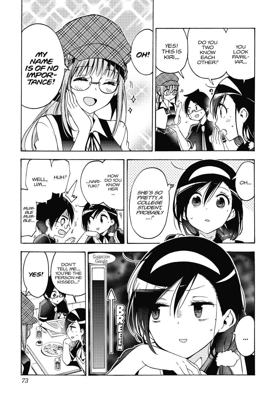 We Never Learn Chapter 73 - Page 7