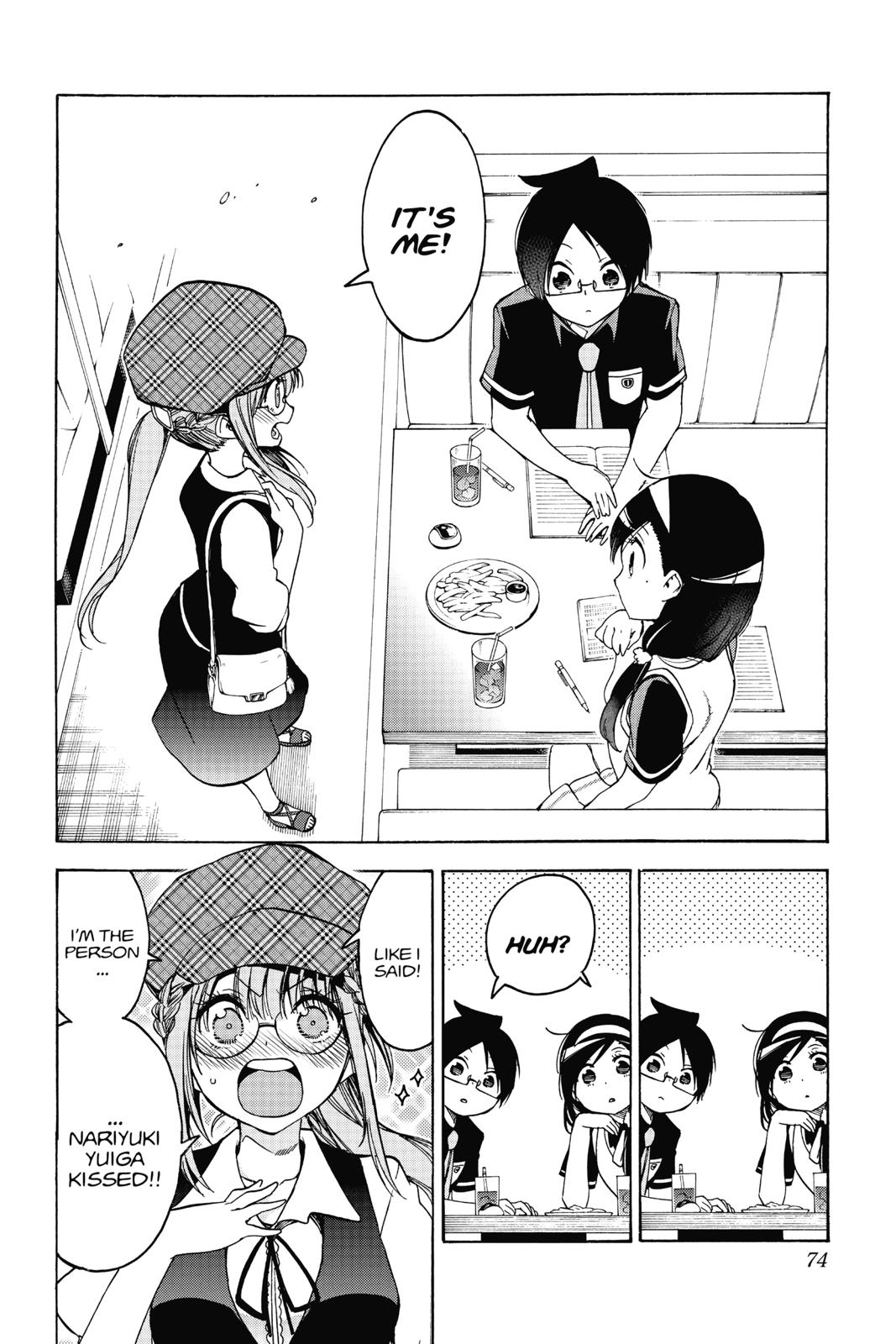 We Never Learn Chapter 73 - Page 8