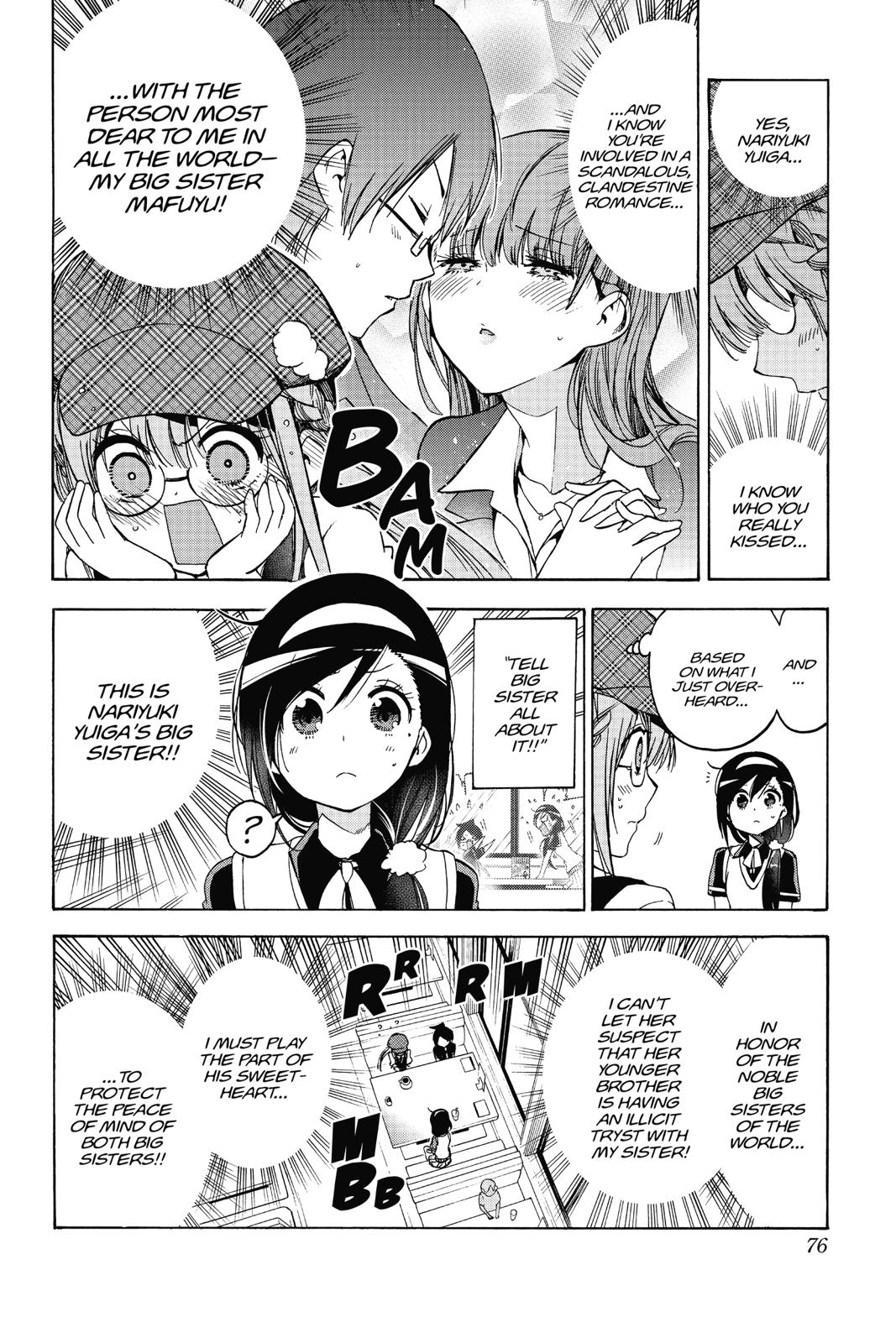 We Never Learn Chapter 73 - Page 10