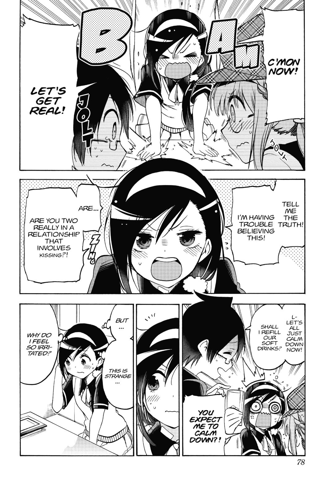 We Never Learn Chapter 73 - Page 12