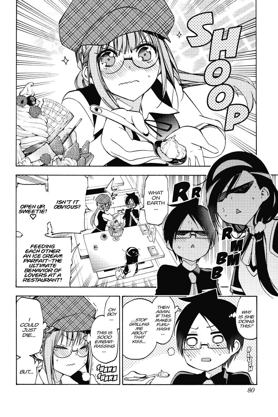 We Never Learn Chapter 73 - Page 14