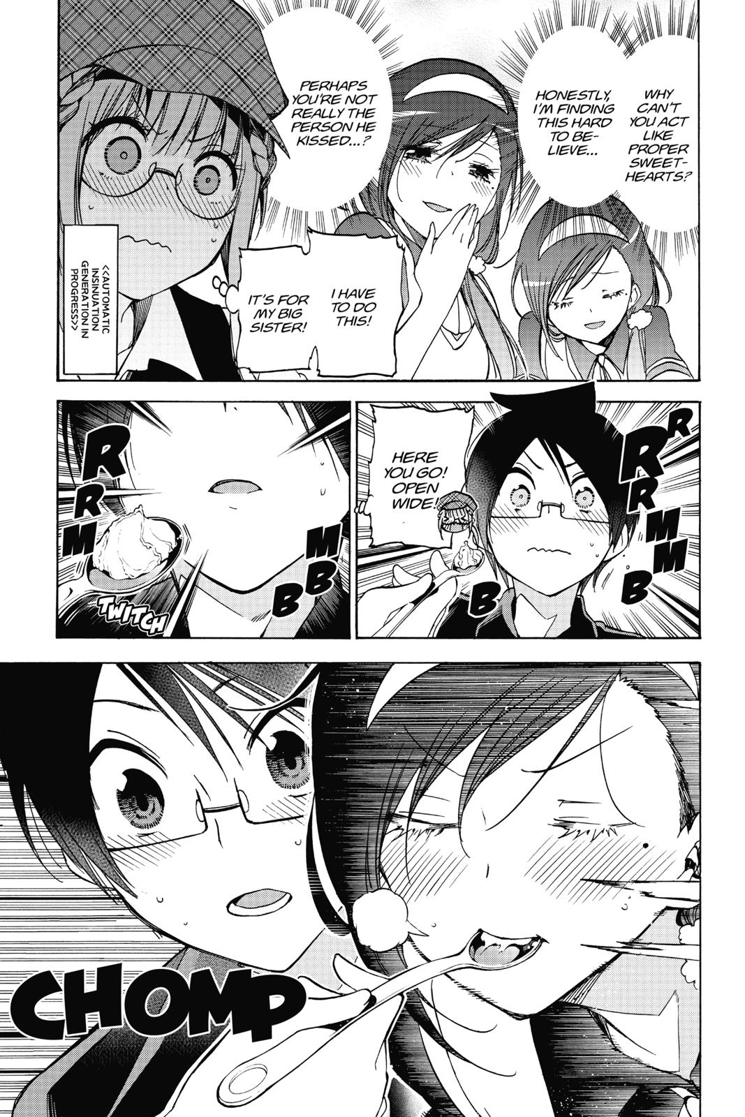 We Never Learn Chapter 73 - Page 15