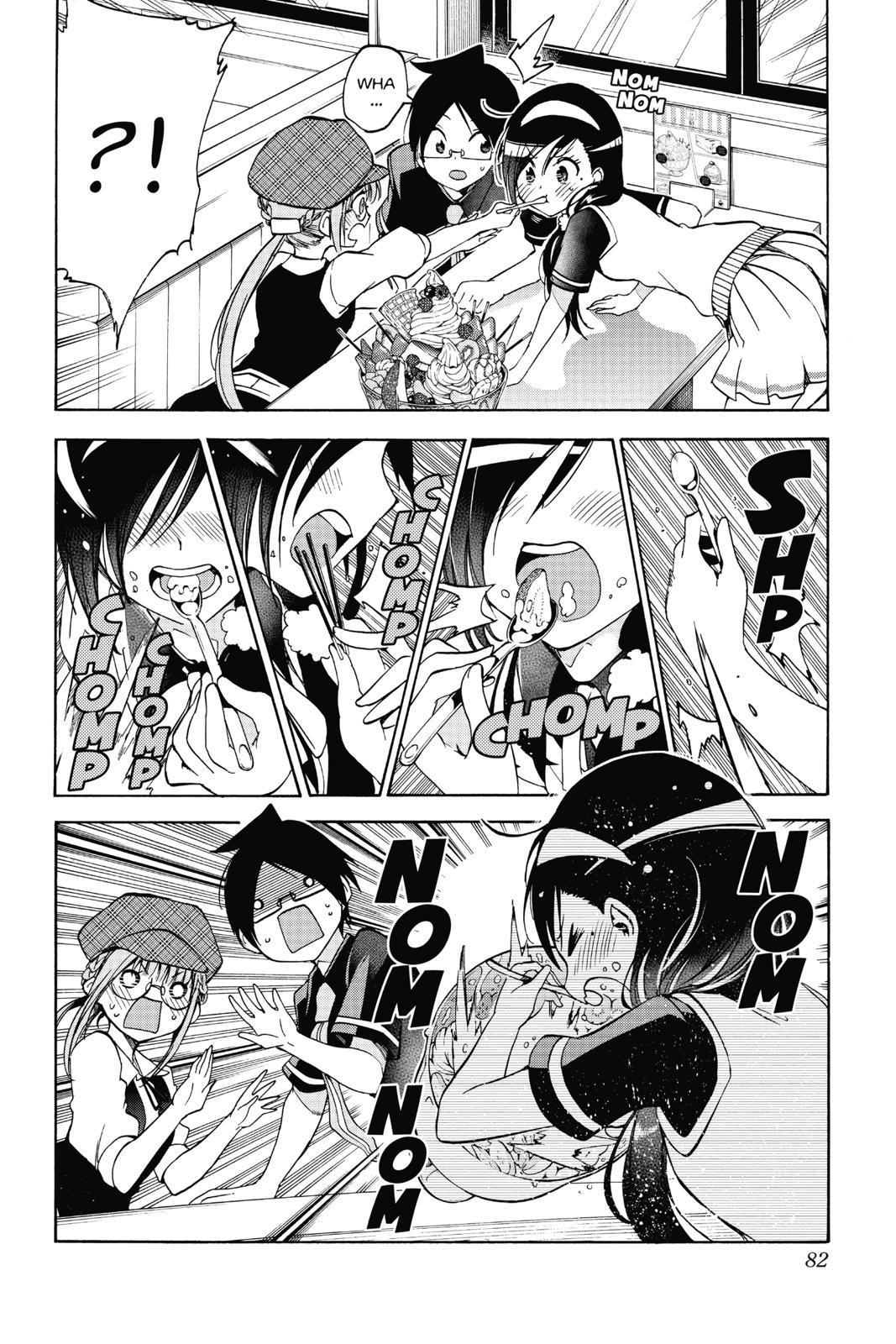 We Never Learn Chapter 73 - Page 16