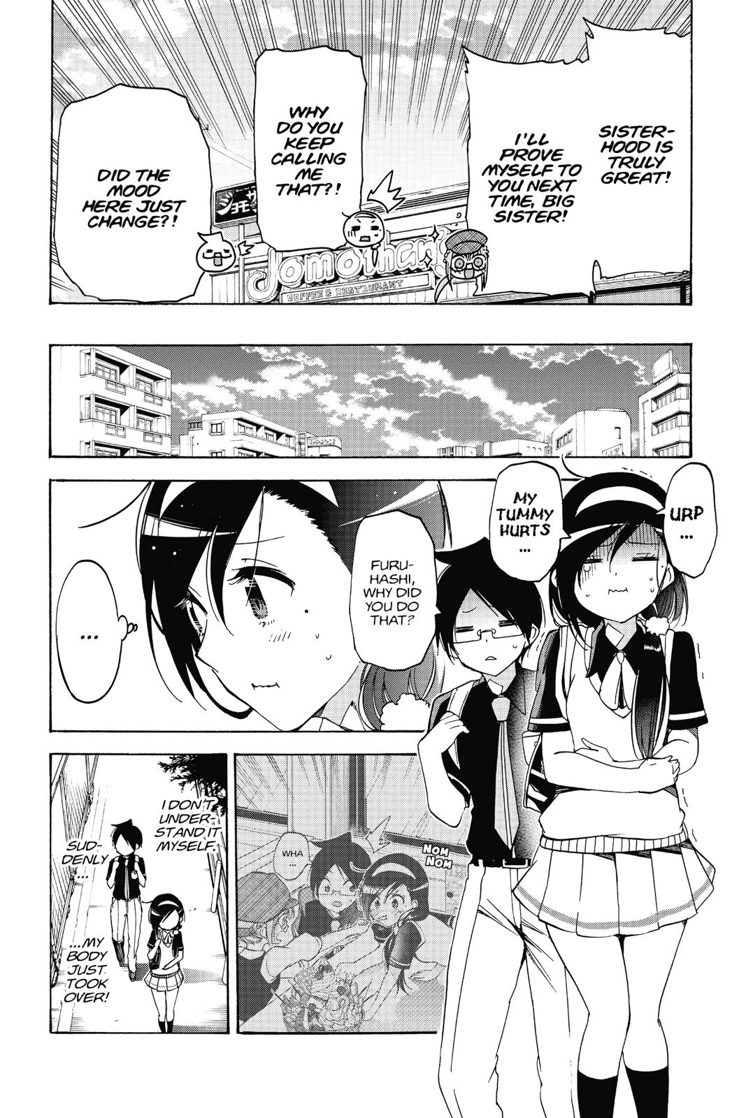 We Never Learn Chapter 73 - Page 18
