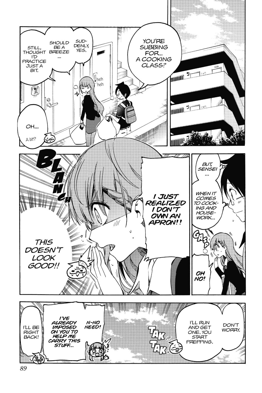 We Never Learn Chapter 74 - Page 3