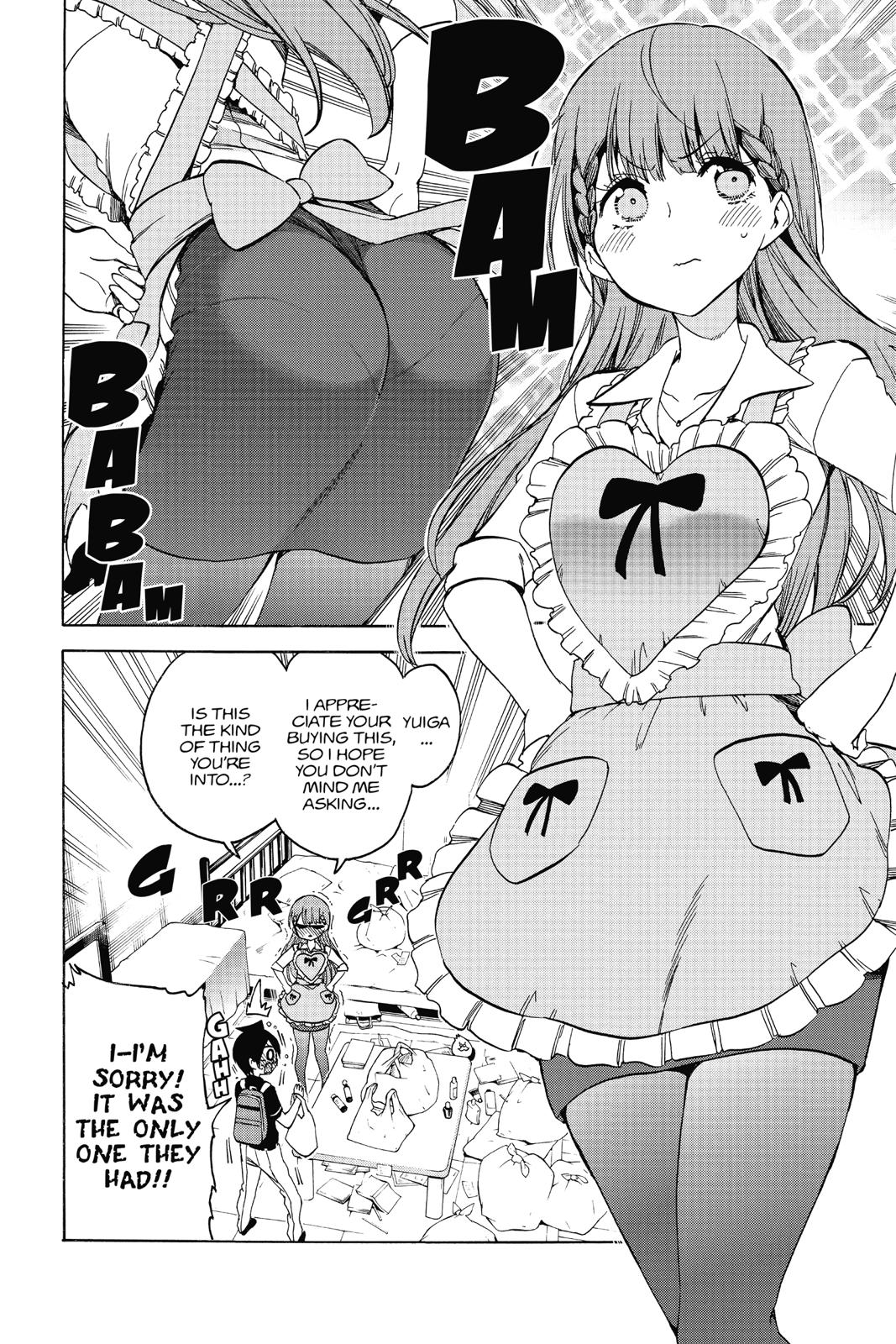 We Never Learn Chapter 74 - Page 4