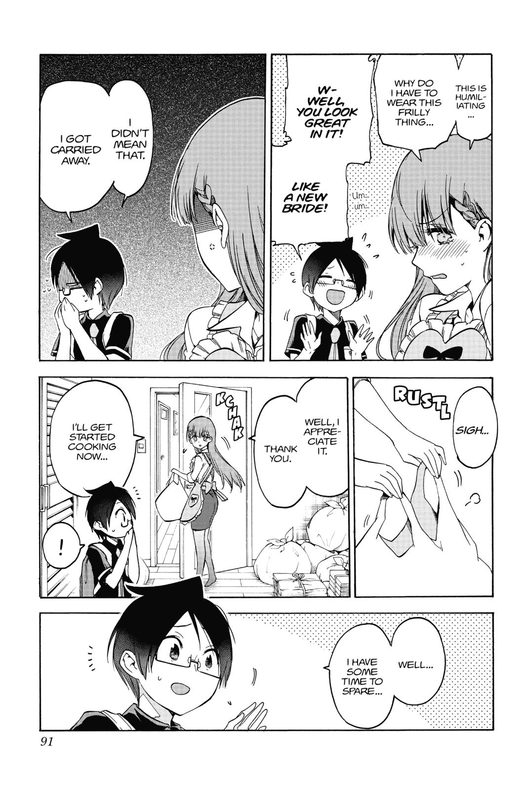 We Never Learn Chapter 74 - Page 5