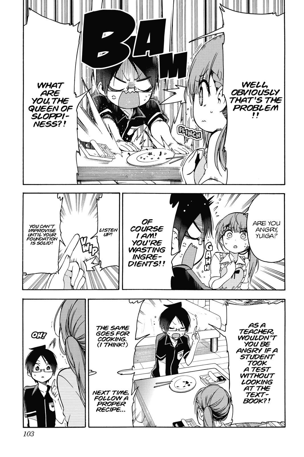 We Never Learn Chapter 74 - Page 17