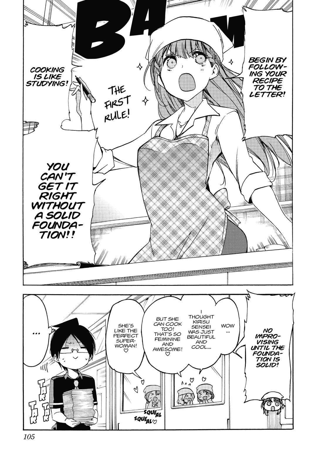 We Never Learn Chapter 74 - Page 19